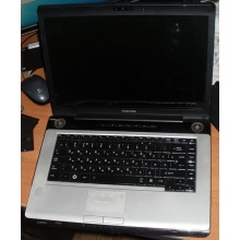 Ноутбук Toshiba Satellite A200-23P (Intel Core 2 Duo T7500 (2x2.2Ghz) /2048Mb DDR2 /200Gb /15.4" TFT 1280x800) - Заря