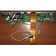 6017B0045301 в Заре, 68pin SCSI кабель для корзины HDD Intel SR2400 (Заря)