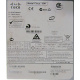 Cisco 1841 47-21294-01 в Заре, 2461B-00114 в Заре, IPM7W00CRA (Заря)