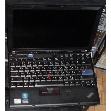 Ультрабук Lenovo Thinkpad X200s 7466-5YC (Intel Core 2 Duo L9400 (2x1.86Ghz) /2048Mb DDR3 /250Gb /12.1" TFT 1280x800) - Заря