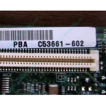 C53661-602 T2000B01 SE7520JR2 в Заре, материнская плата Intel C53661-602 T2000B01 Server Board SE7520 JR2 (Заря)