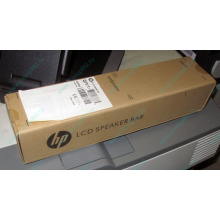 Колонки HP NQ576AA для мониторов HP в Заре, купить HP NQ576AA в Заре, цена NQ576AA (Заря)