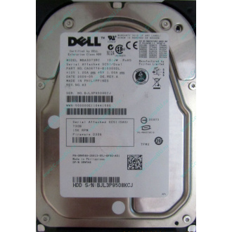Dell MBA3073RC 0RW548 CA06778 73Gb 15k SAS Fujitsu (Заря)