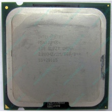 Процессор Intel Pentium-4 630 (3.0GHz /2Mb /800MHz /HT) SL7Z9 s.775 (Заря)