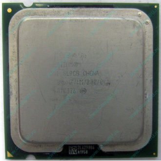 Процессор Intel Pentium-4 531 (3.0GHz /1Mb /800MHz /HT) SL9CB s.775 (Заря)