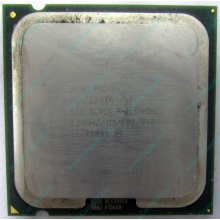Процессор Intel Pentium-4 521 (2.8GHz /1Mb /800MHz /HT) SL9CG s.775 (Заря)