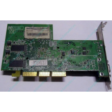 Видеокарта 128Mb ATI Radeon 9200 35-FC11-G0-02 1024-9C11-02-SA AGP (Заря)
