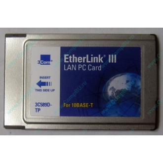 Сетевая карта 3COM Etherlink III 3C589D-TP (PCMCIA) без LAN кабеля (без хвоста) - Заря