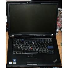 Ноутбук Lenovo Thinkpad R500 2714-B7G (Intel Core 2 Duo T6670 (2x2.2Ghz) /2048Mb DDR3 /320Gb /15.4" TFT 1680x1050) - Заря
